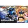 FIGURE-RISE STANDARD MASKED RIDER KUUGA -Figurines Du Modèle 00114871 bandai 5063282 000 800x800 0