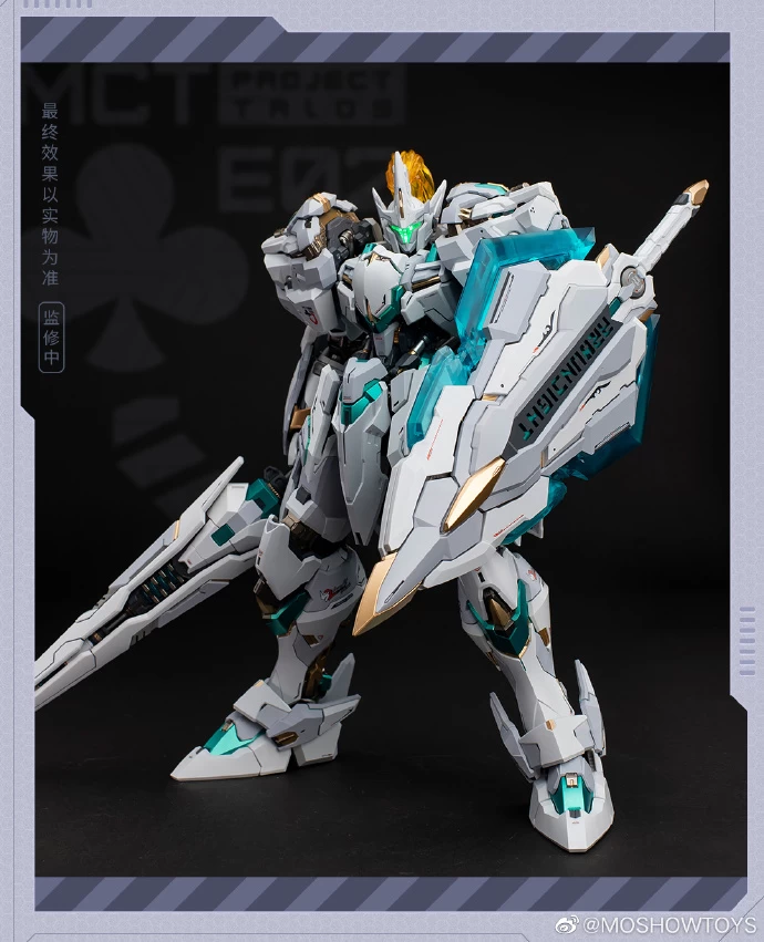 MOSHOW TOYS : LANCELOT OF THE LAKE 4 MOSHOW TOYS : LANCELOT OF THE LAKE – Image 2