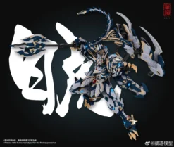 CANGDAO MODEL 1/72 CD-02 WHITE TIGER