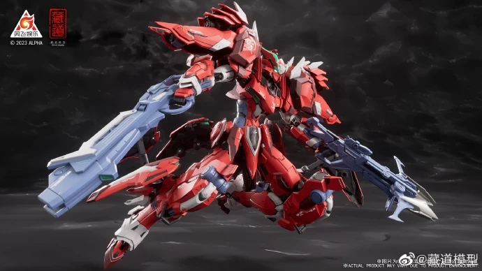 CANGDAO CD-FA-04 FULL ARMOR DUSSACK 7 CANGDAO CD-FA-04 FULL ARMOR DUSSACK – Image 5