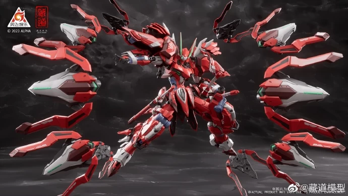 CANGDAO CD-FA-04 FULL ARMOR DUSSACK 10 CANGDAO CD-FA-04 FULL ARMOR DUSSACK – Image 8