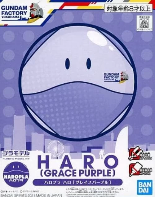GUNDAM FACTORY YOKOHAMA HAROPLA GRACE PURPLE 3 GUNDAM FACTORY YOKOHAMA HAROPLA GRACE PURPLE