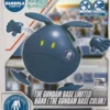 THE GUNDAM BASE LIMITED HARO (THE GUNDAM BASE COLOR) -Figurines Du Modèle 023