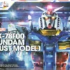 BUSTE 1/48 RX-78F00 GUNDAM YOKOHAMA (LIMITED) 2 BUSTE 1/48 RX-78F00 GUNDAM YOKOHAMA (LIMITED) -Figurines Du Modèle 1 48 RX 78F00 Gundam BUST MODEL