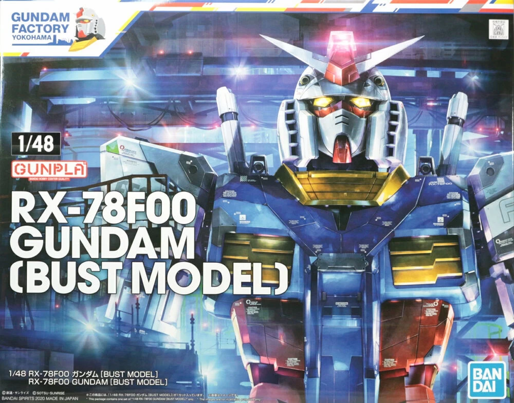 BUSTE 1/48 RX-78F00 GUNDAM YOKOHAMA (LIMITED) 3 BUSTE 1/48 RX-78F00 GUNDAM YOKOHAMA (LIMITED)