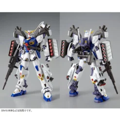 MG 1/100 MISSION PACK D-TYPE & G-TYPE For GUNDAM F90 21 MG 1/100 MISSION PACK D-TYPE & G-TYPE For GUNDAM F90 -Figurines Du Modèle 1000159129 3