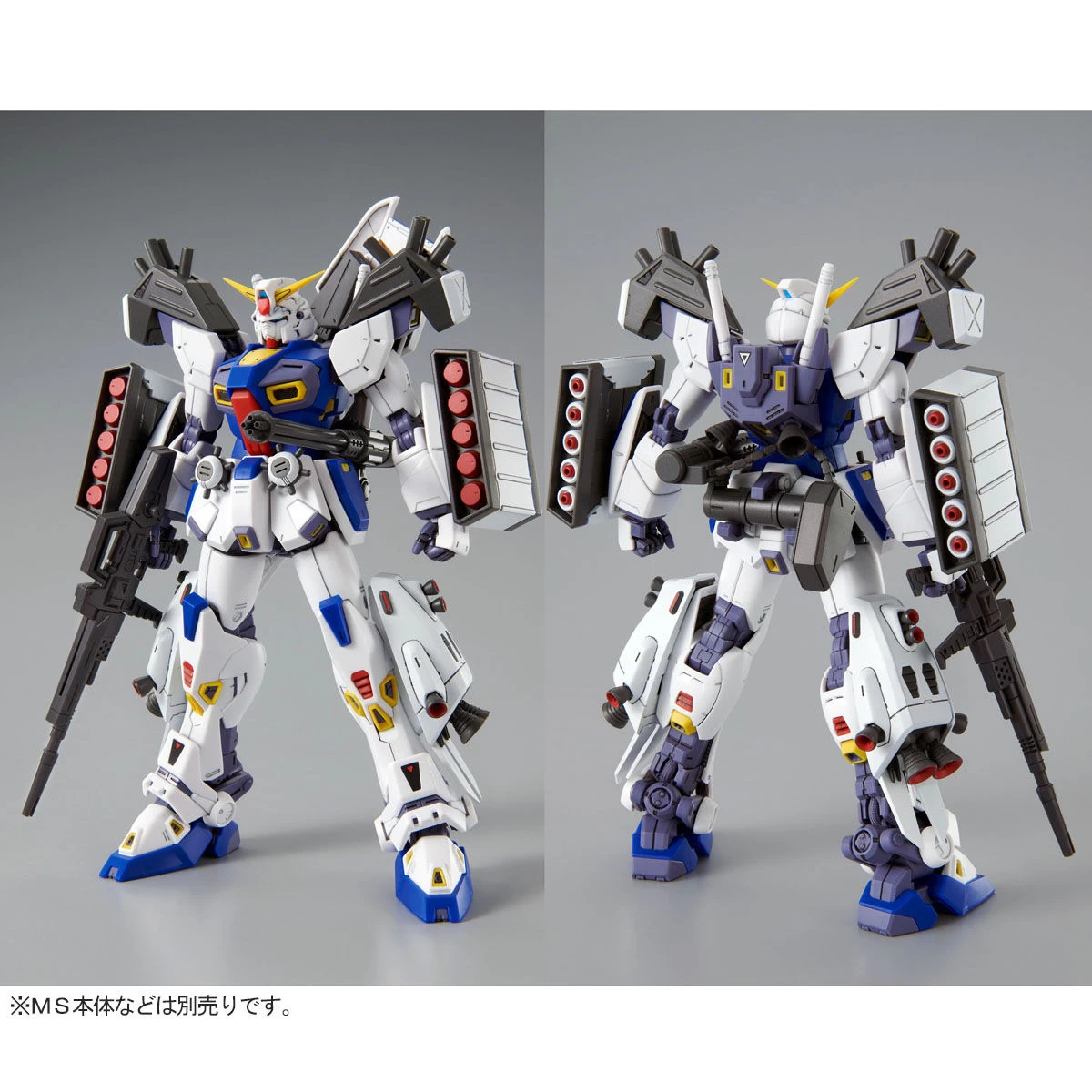 MG 1/100 MISSION PACK D-TYPE & G-TYPE For GUNDAM F90 12 MG 1/100 MISSION PACK D-TYPE & G-TYPE For GUNDAM F90 – Image 10