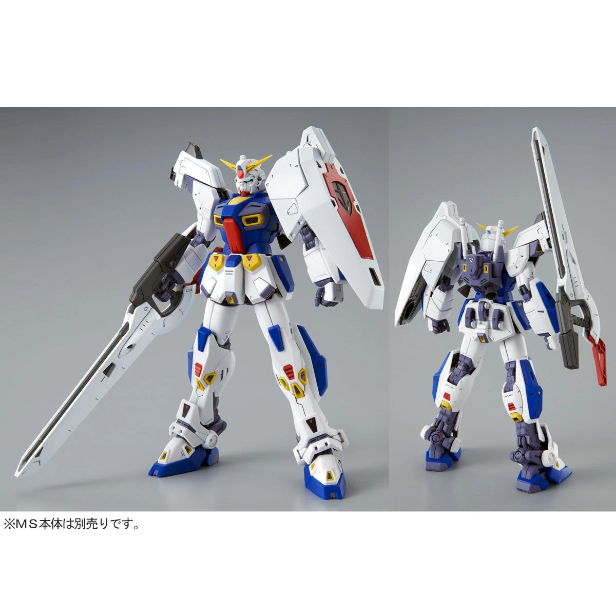 MG 1/100 MISSION PACK D-TYPE & G-TYPE For GUNDAM F90 11 MG 1/100 MISSION PACK D-TYPE & G-TYPE For GUNDAM F90 – Image 9