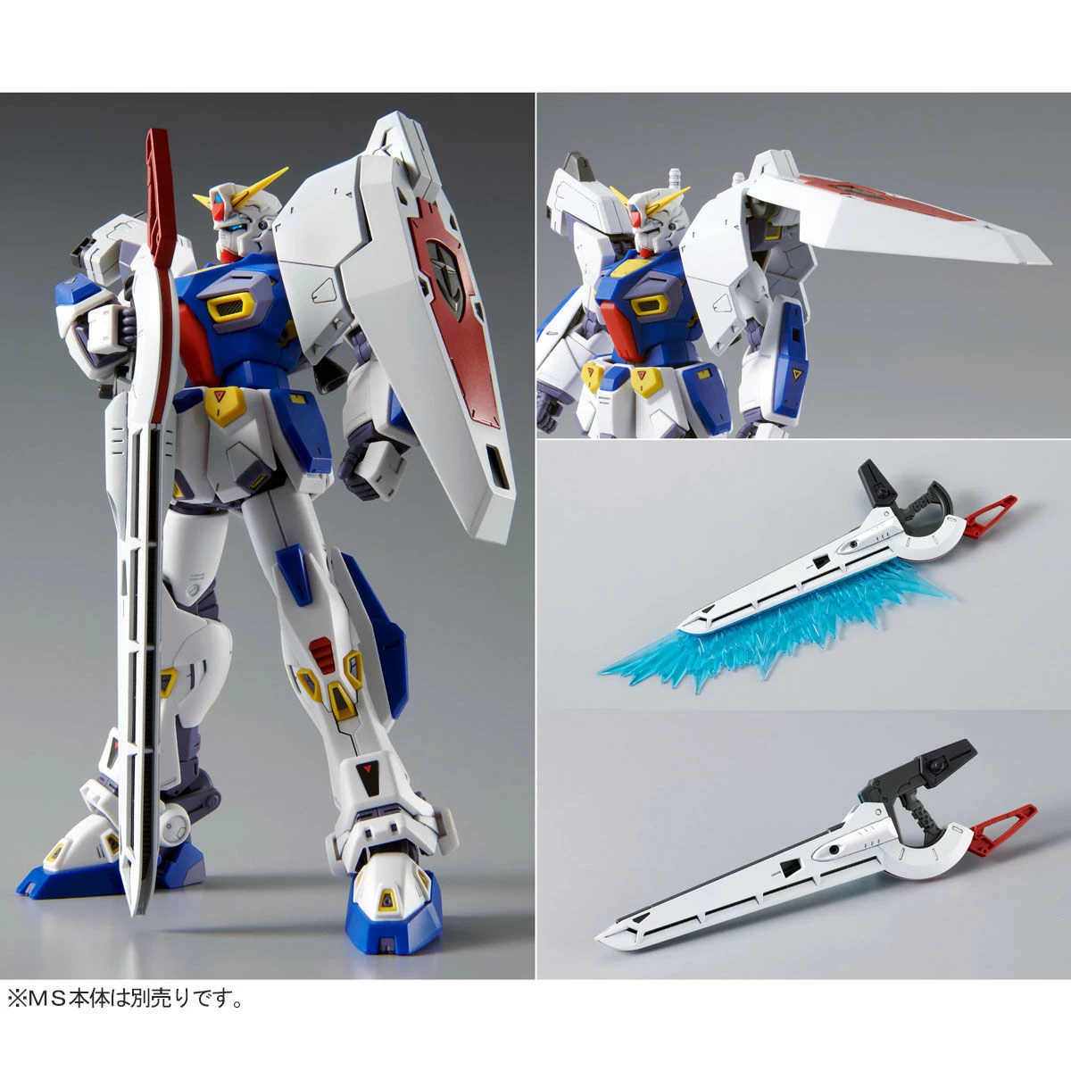MG 1/100 MISSION PACK D-TYPE & G-TYPE For GUNDAM F90 6 MG 1/100 MISSION PACK D-TYPE & G-TYPE For GUNDAM F90 – Image 4