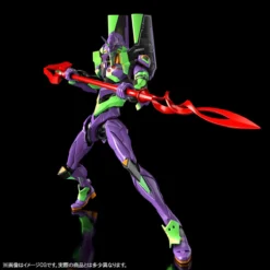 RG EVA-01 EVANGELION UNIT 01 WITH SPEAR OF CASSIUS (Shin Evangelion Theatrical Version) 20 RG EVA-01 EVANGELION UNIT 01 WITH SPEAR OF CASSIUS (Shin Evangelion Theatrical Version) -Figurines Du Modèle 1000163907 3
