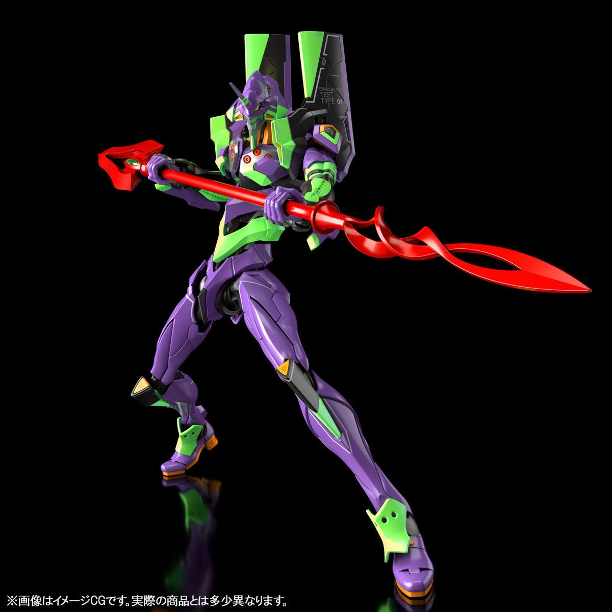 RG EVA-01 EVANGELION UNIT 01 WITH SPEAR OF CASSIUS (Shin Evangelion Theatrical Version) 11 RG EVA-01 EVANGELION UNIT 01 WITH SPEAR OF CASSIUS (Shin Evangelion Theatrical Version) – Image 9
