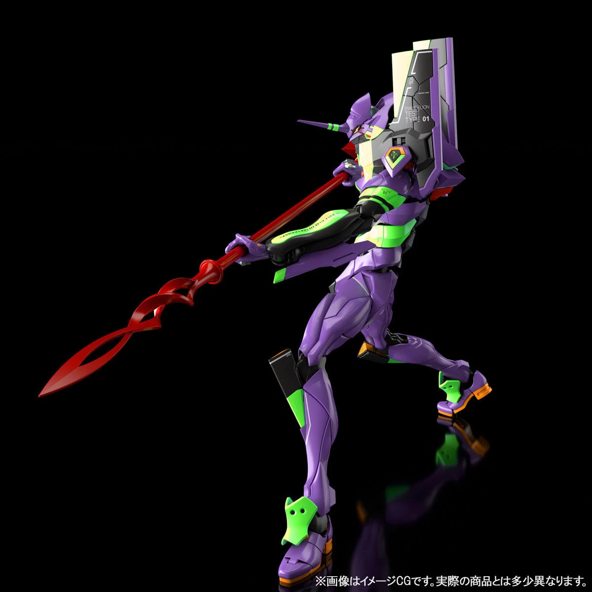 RG EVA-01 EVANGELION UNIT 01 WITH SPEAR OF CASSIUS (Shin Evangelion Theatrical Version) 10 RG EVA-01 EVANGELION UNIT 01 WITH SPEAR OF CASSIUS (Shin Evangelion Theatrical Version) – Image 8