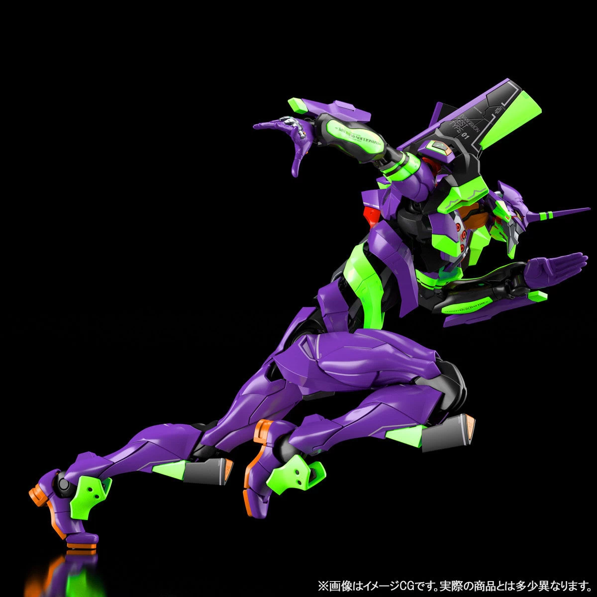 RG EVA-01 EVANGELION UNIT 01 WITH SPEAR OF CASSIUS (Shin Evangelion Theatrical Version) 7 RG EVA-01 EVANGELION UNIT 01 WITH SPEAR OF CASSIUS (Shin Evangelion Theatrical Version) – Image 5