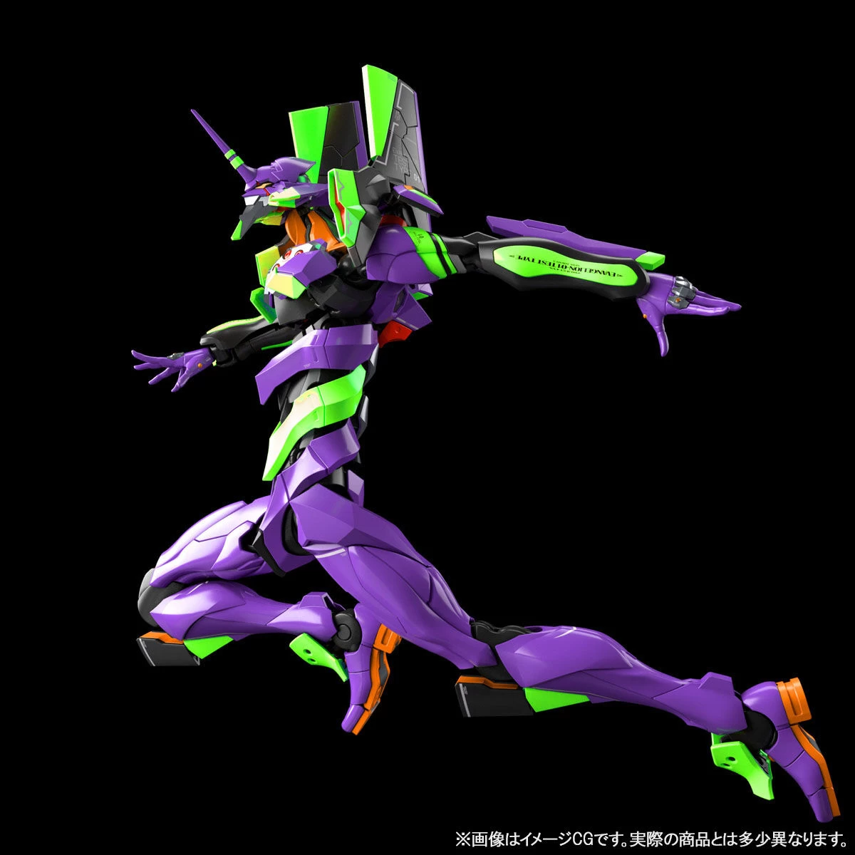 RG EVA-01 EVANGELION UNIT 01 WITH SPEAR OF CASSIUS (Shin Evangelion Theatrical Version) 6 RG EVA-01 EVANGELION UNIT 01 WITH SPEAR OF CASSIUS (Shin Evangelion Theatrical Version) – Image 4