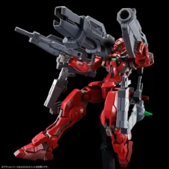 MG 1/100 GUNDAM ASTRAEA TYPE-F (FULL WEAPON SET)