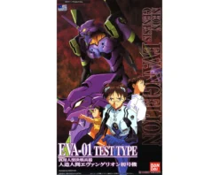 HG 1/144 EVA-01