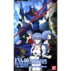 HG 1/144 EVA-00 -Figurines Du Modèle 10014552p
