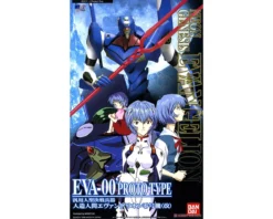 HG 1/144 EVA-00