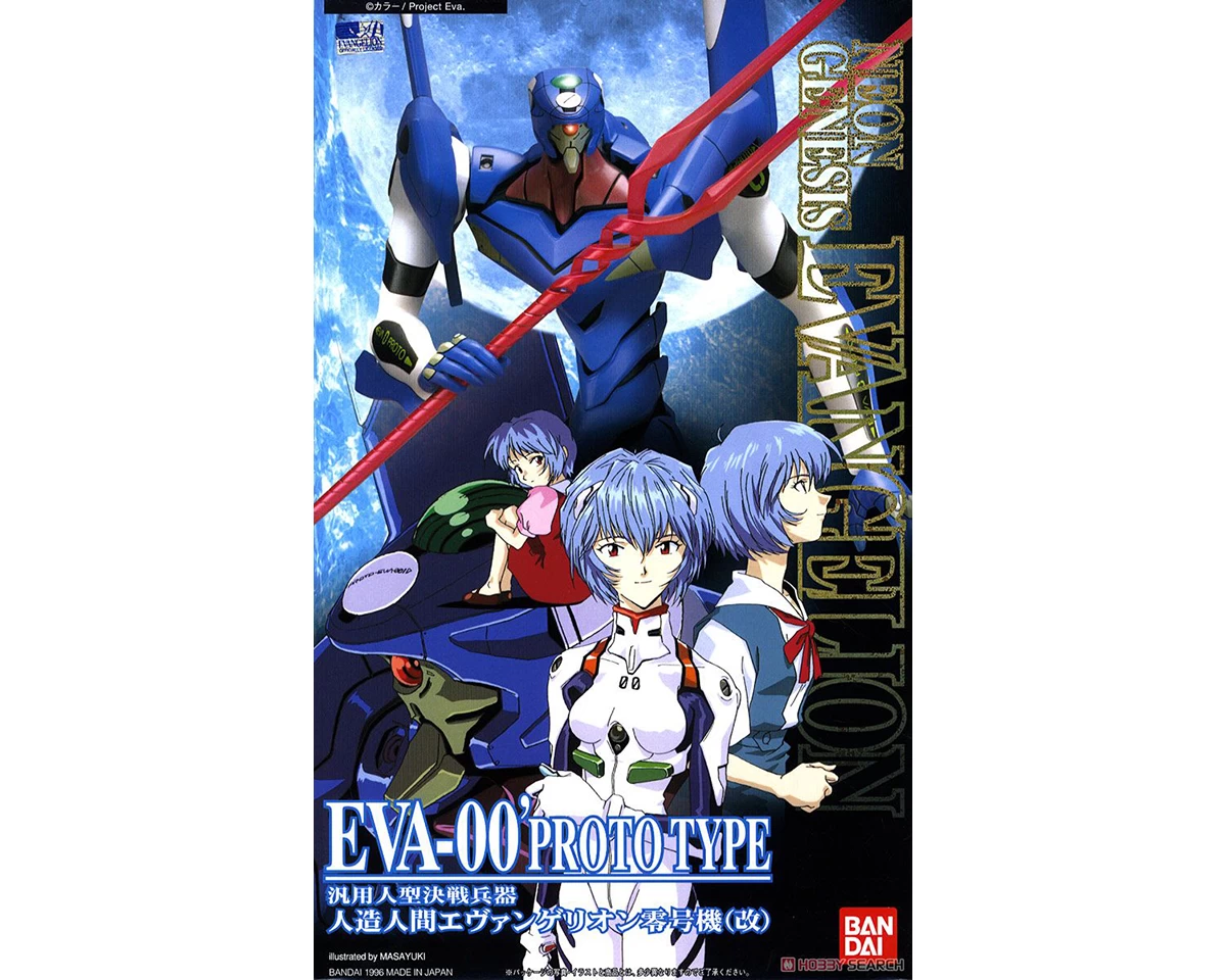 HG 1/144 EVA-00 3 HG 1/144 EVA-00