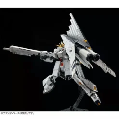 RG 1/144 RX-93 NU GUNDAM HWS -Figurines Du Modèle 101481137 884085835439396 7813941332845527040 o
