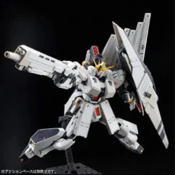 RG 1/144 RX-93 NU GUNDAM HWS -Figurines Du Modèle 101620093 884085758772737 765121717675753472 o