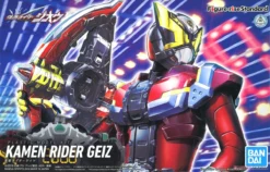 FIGURE-RISE STANDARD KAMEN RIDER GEIZ