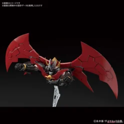 HG MAZINKAISER (INFINITISM) -Figurines Du Modèle 10624150b2