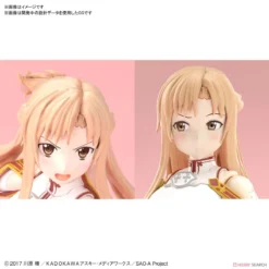 FIGURE-RISE SWORD ART ONLINE ASUNA 8 FIGURE-RISE SWORD ART ONLINE ASUNA -Figurines Du Modèle 10638071b3