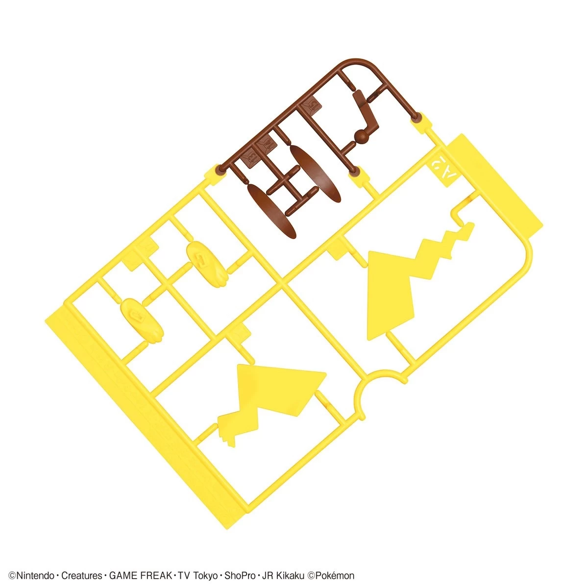 POKE-PLA QUICK 01 PIKACHU 10 POKE-PLA QUICK 01 PIKACHU – Image 8