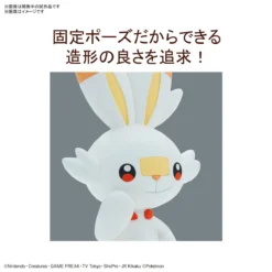 POKE-PLA QUICK 05 Scorbunny (Flambino) -Figurines Du Modèle 10751557a3