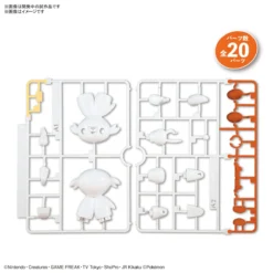 POKE-PLA QUICK 05 Scorbunny (Flambino) -Figurines Du Modèle 10751557a4