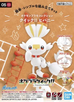 POKE-PLA QUICK 05 Scorbunny (Flambino)