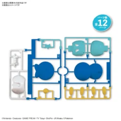 POKE-PLA QUICK 06 PIPLUP (Tiplouf) 16 POKE-PLA QUICK 06 PIPLUP (Tiplouf) -Figurines Du Modèle 10751559a4