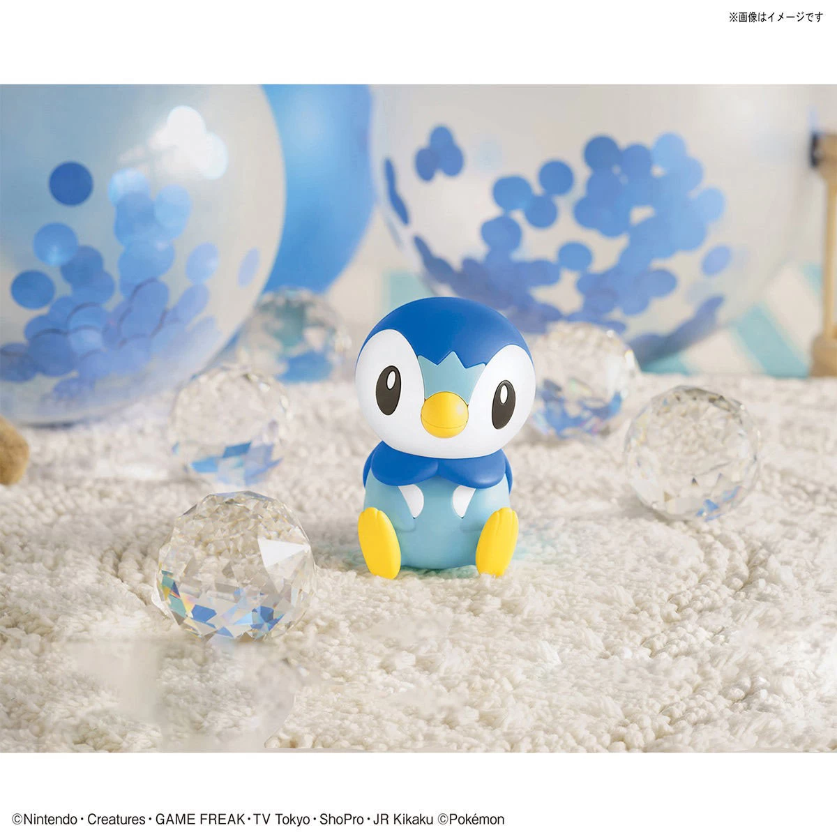 POKE-PLA QUICK 06 PIPLUP (Tiplouf) 6 POKE-PLA QUICK 06 PIPLUP (Tiplouf) – Image 4