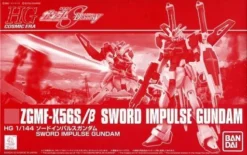 HGCE 1/144 SWORD IMPULSE GUNDAM