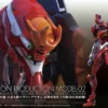 RG EVANGELION UNIT 02 2 RG EVANGELION UNIT 02 -Figurines Du Modèle 119019050 956495798198399 5677173524886384776 o