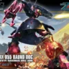 HGUC 1/144 BAUND DOC 2 HGUC 1/144 BAUND DOC -Figurines Du Modèle 121528979 984078685440110 2180102682682296774 o