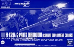 HGUC 1/144 G-PARTS [HRUDUDU] (COMBAT DEPLOYMENT COLORS)