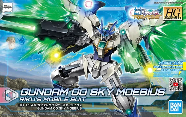 HGBD:R 1/144 GUNDAM 00 SKY MOEBIUS 3 HGBD:R 1/144 GUNDAM 00 SKY MOEBIUS