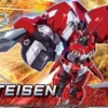HG 1/144 ALTEISEN (Super Robot Wars OG) 2 HG 1/144 ALTEISEN (Super Robot Wars OG) -Figurines Du Modèle 1390057 27767 49 pristine