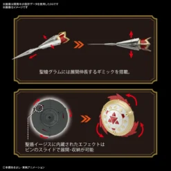 FIGURE-RISE STANDARD DUKEMON (AMPLIFIED) -Figurines Du Modèle 144447458 3621177347974220 4210369489858294319 o