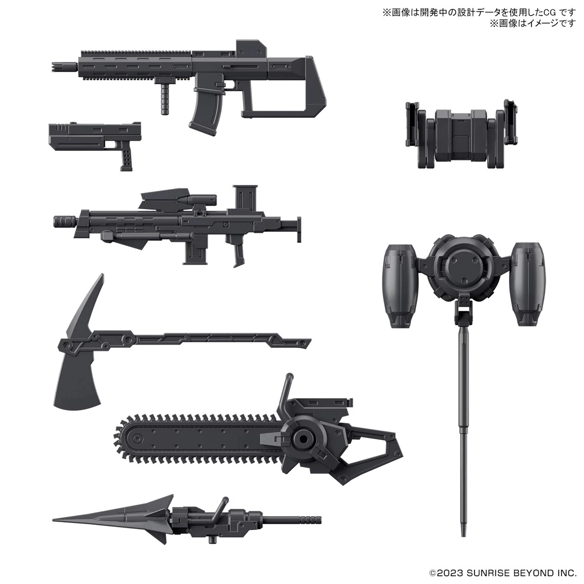 1/72 HG KYOUKAI SENKI WEAPON SET 6 4 1/72 HG KYOUKAI SENKI WEAPON SET 6 – Image 2