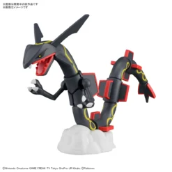 POKEMON COLLECTION No. RAYQUAZA SHINY 9 POKEMON COLLECTION No. RAYQUAZA SHINY -Figurines Du Modèle 153 5878 o 1h31sm82i9kv4th8c16s0l4s23