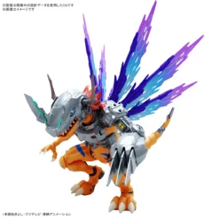 FIGURE-RISE STANDARD AMPLIFIED METALGREYMON (VACCINE)