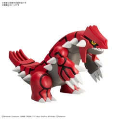 POKEMON COLLECTION No. GROUDON 10 POKEMON COLLECTION No. GROUDON -Figurines Du Modèle 153 5895 o 1h32104ah1gds1pr2sgl1qnq1v3223