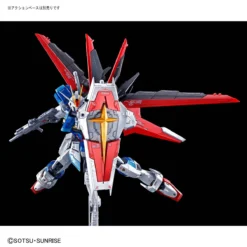 RG 1/144 FORCE IMPULSE GUNDAM [TITANIUM FINISH] -Figurines Du Modèle 155 4370 s cq728b8kl08vuwl5rk88kcydue59