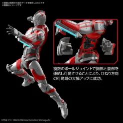 FIGURE-RISE STANDARD ULTRAMAN ZOFFY -ACTION- 10 FIGURE-RISE STANDARD ULTRAMAN ZOFFY -ACTION- -Figurines Du Modèle 155 4607 o 1f8pldisr1hf61hon1cva1au35q2d