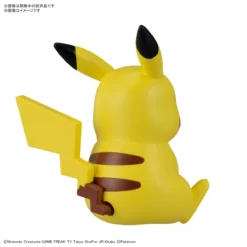 POKEMON POKE-PLA QUICK! PIKACHU (POSE ASSISE) -Figurines Du Modèle 155 5877 o 1h31sh2543ffekifsa1gnc17q42d