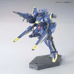 HGUC 1/144 GUNDAM F91 (Harrison Madin Custom) 10 HGUC 1/144 GUNDAM F91 (Harrison Madin Custom) -Figurines Du Modèle 156 1026 s 9gbn35j76v3xtrjwmbs7y8t0qsa0