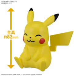 POKEMON POKE-PLA QUICK! PIKACHU (POSE ASSISE) -Figurines Du Modèle 156 5877 o 1h31sh5h117td1tgpclm1ht1rg42i